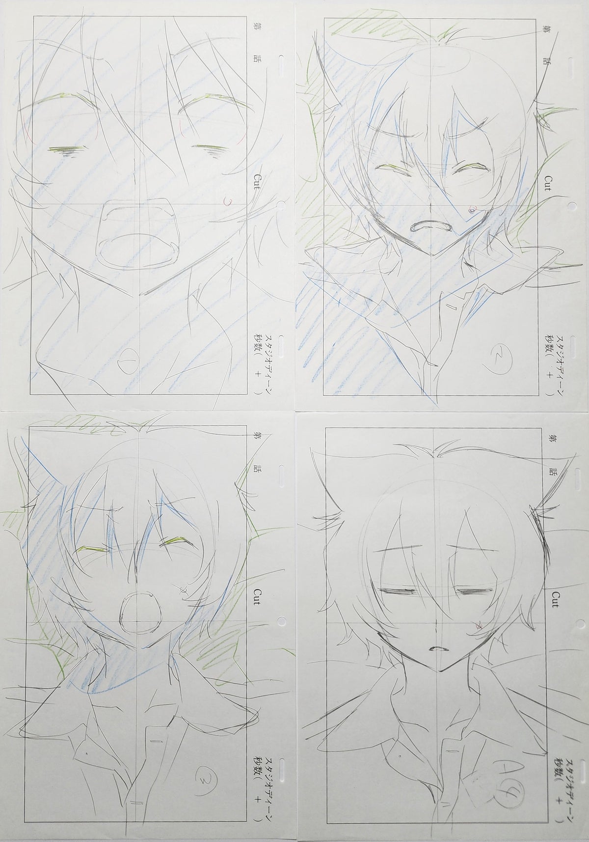 Sankarea Animation Production Cel Drawing Anime: 8 Sheets - 4373
