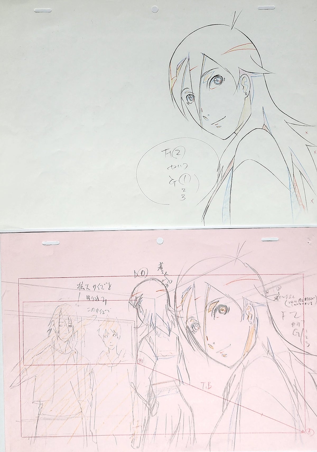 Tokyo Majin Anime Animation Production Cel Drawing: 2 Sheets - 4414