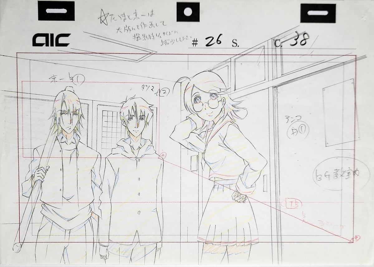 Tokyo Majin Anime Animation Production Cel Drawing: 4415