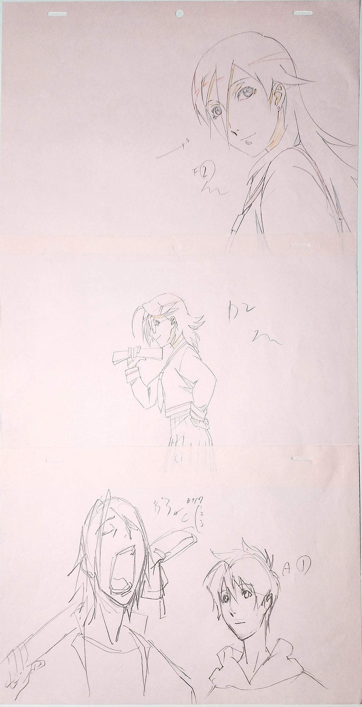 Tokyo Majin Anime Animation Production Cel Drawing: 6 Sheets - 4416