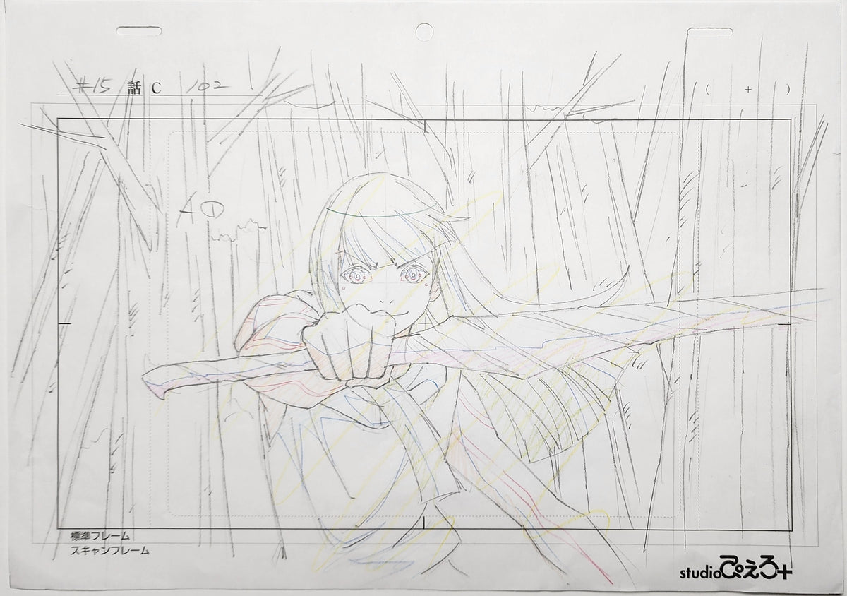 Tokyo Ghoul Animation Production Cel Drawing Layout: 4456