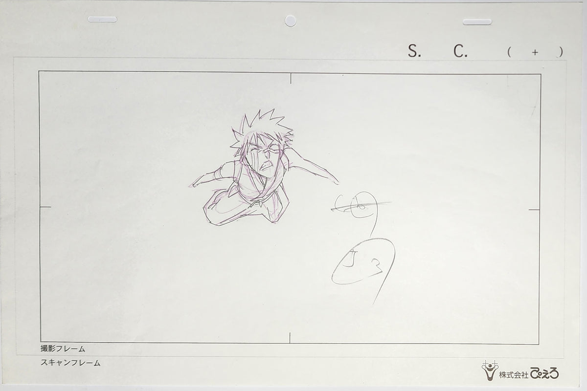 Bleach Animation Cel Production Drawing Douga Genga: Shuhei - 4698