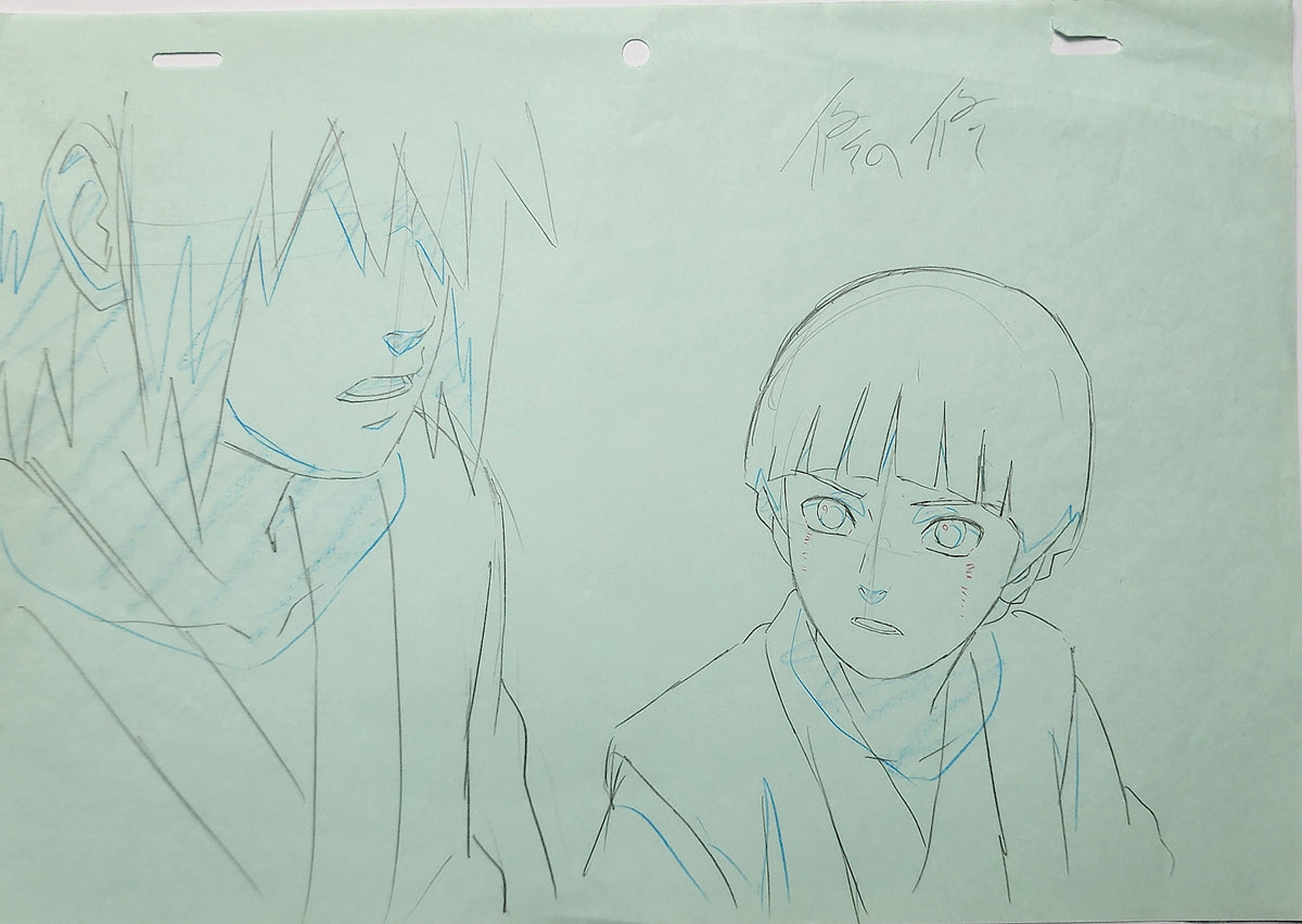 Naruto Drawing Animation Production Cel Genga Douga: 4736