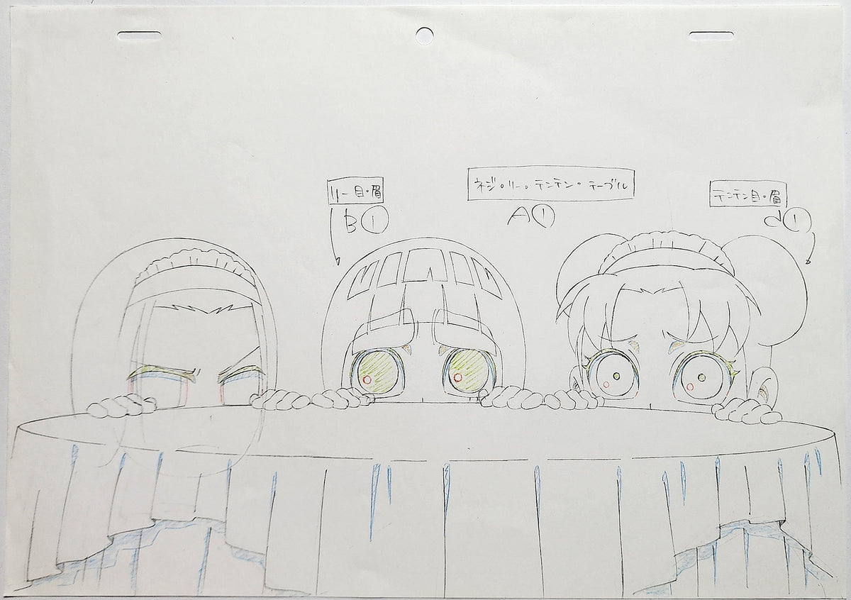 Naruto Drawing Animation Production Cel Genga Douga: Group - 4781