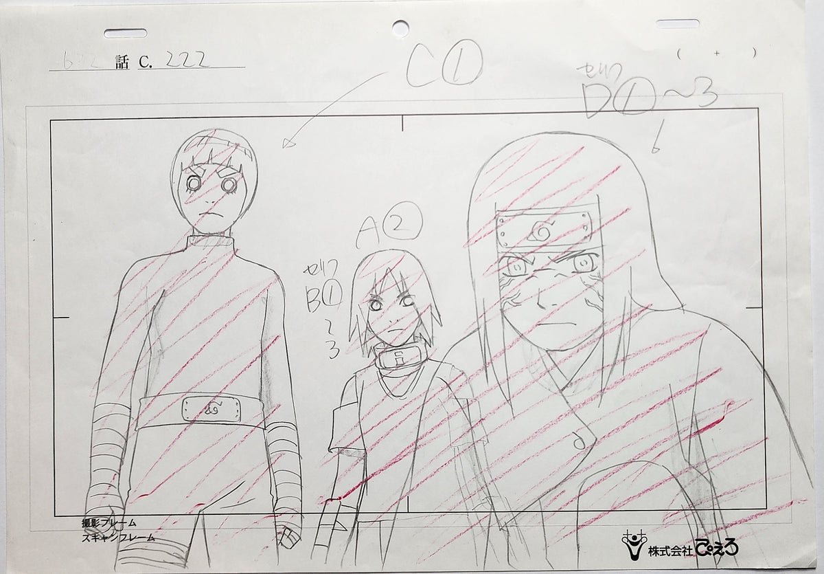 Naruto Drawing Animation Production Cel Genga Douga: Group - 4784