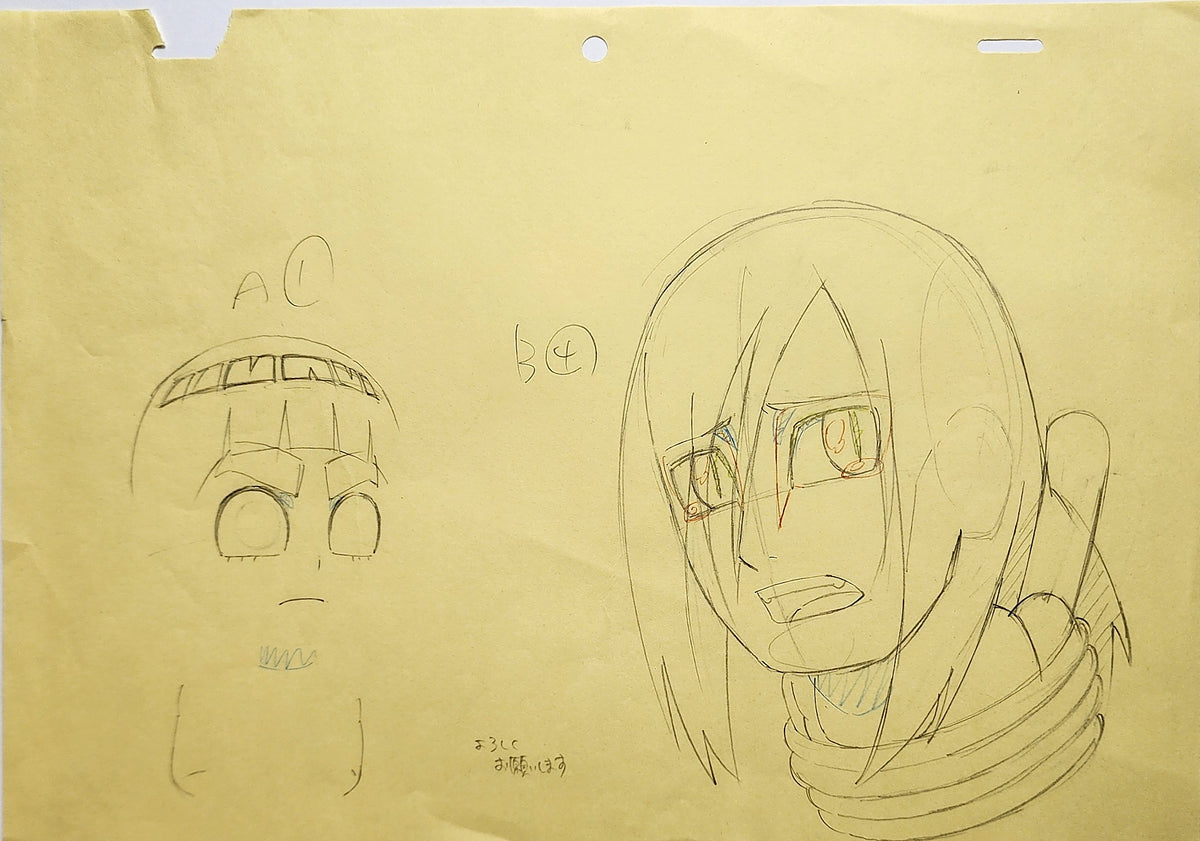 Naruto Drawing Animation Production Cel Genga Douga: Lee & Orochimaru - 4787