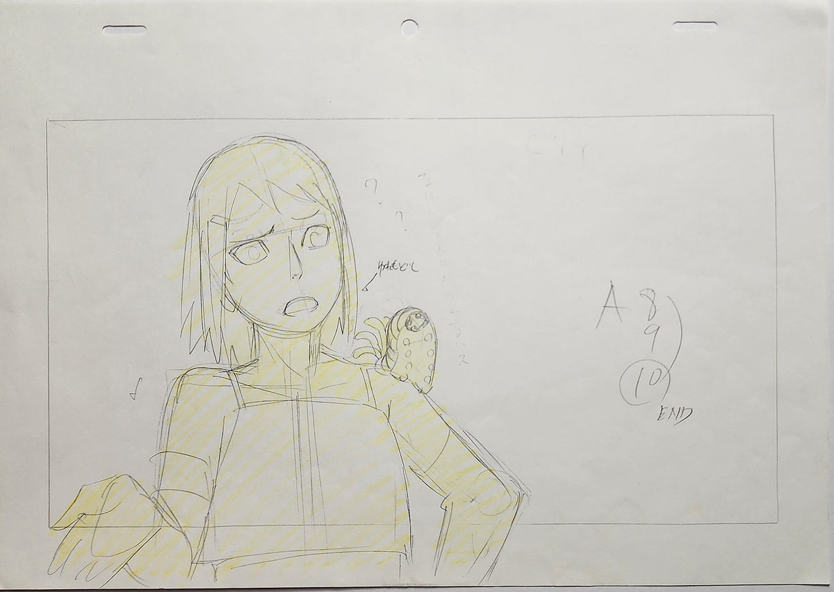 Naruto Drawing Animation Production Cel Genga Douga: Fu - 4793