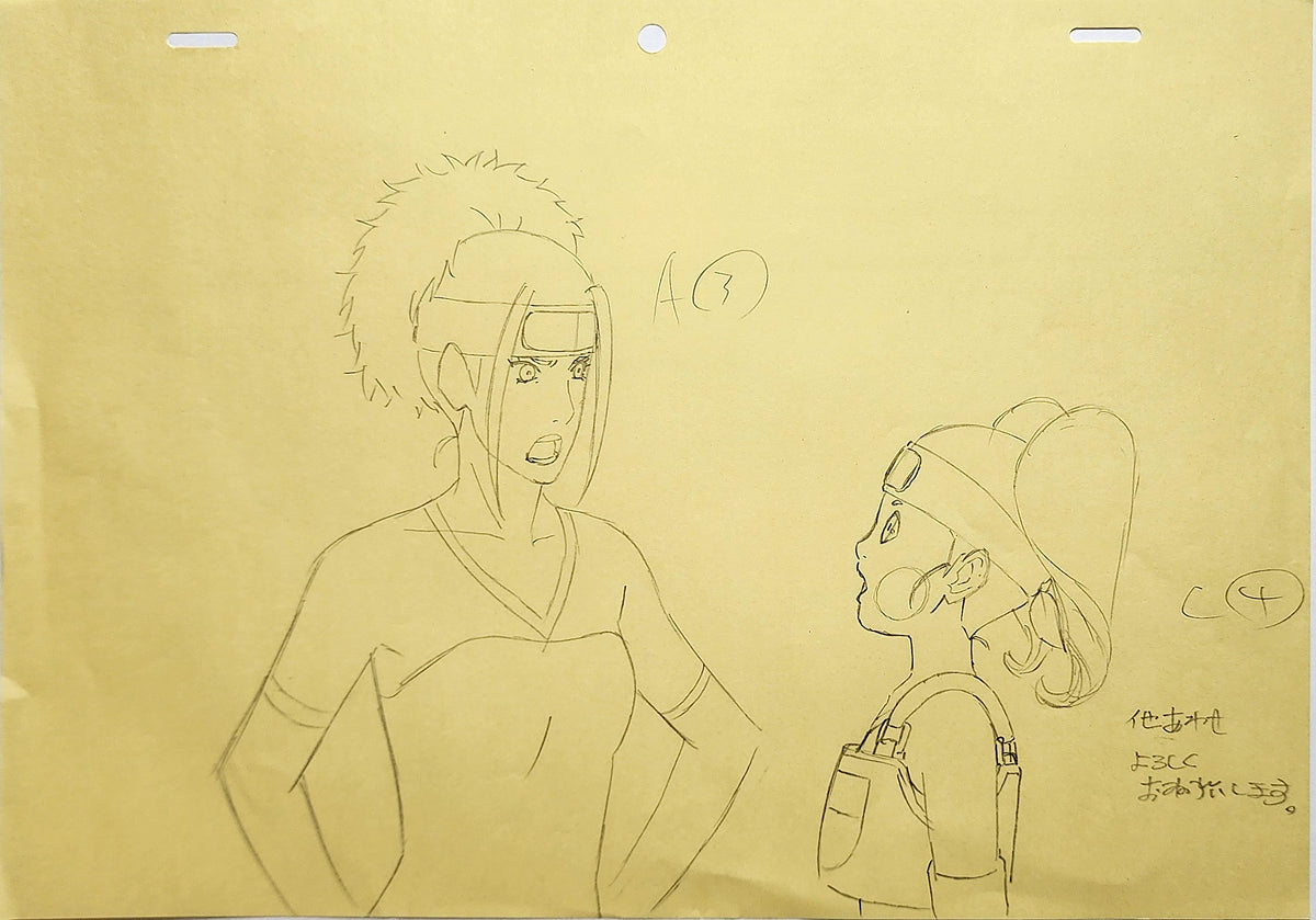Naruto Drawing Animation Production Cel Genga Douga: 4794