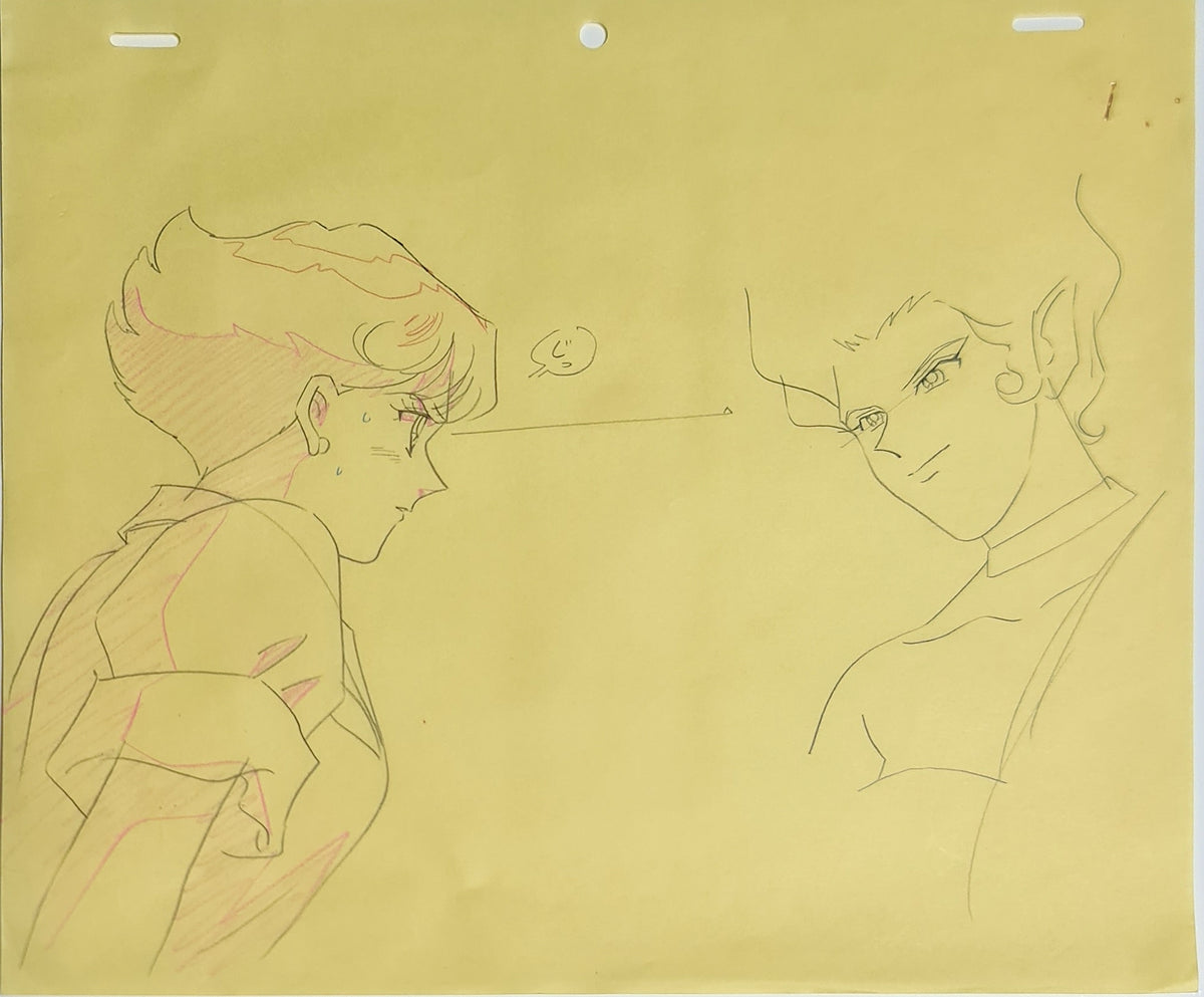 Sailor Moon Animation Production Cel Drawing Genga: 3298