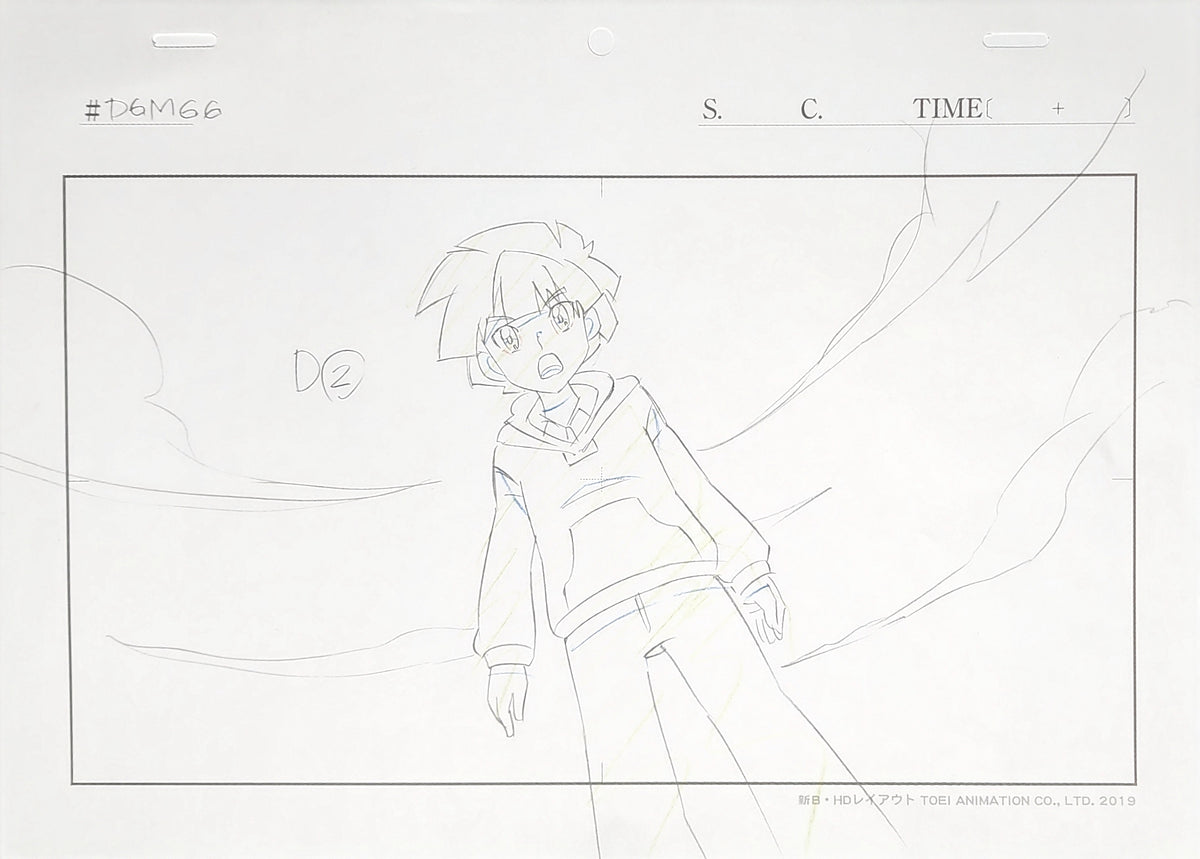 Digimon Ghost Game Animation Production Cel Drawing: 3887