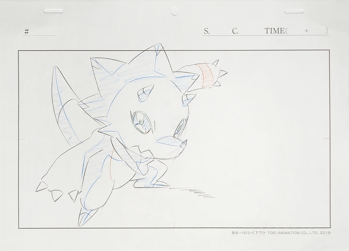Digimon Ghost Game Gammamon Animation Production Cel Drawing: 3888