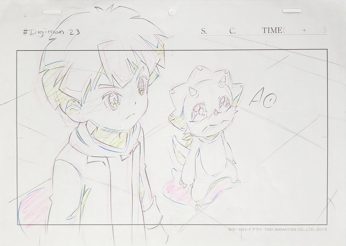 Digimon Ghost Game Hiro Gammamon Animation Production Cel Drawing: 3889