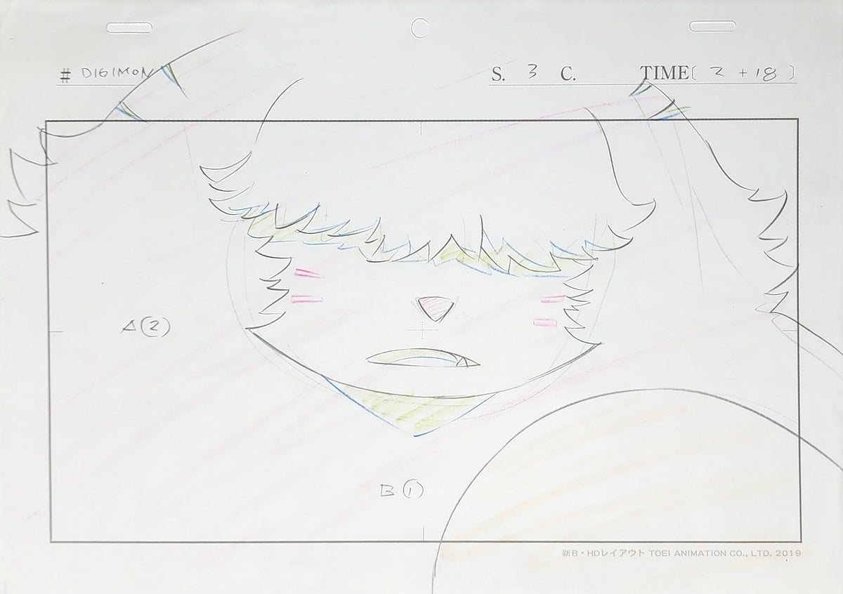 Digimon Ghost Game Angoramon Animation Production Cel Drawing: 3891