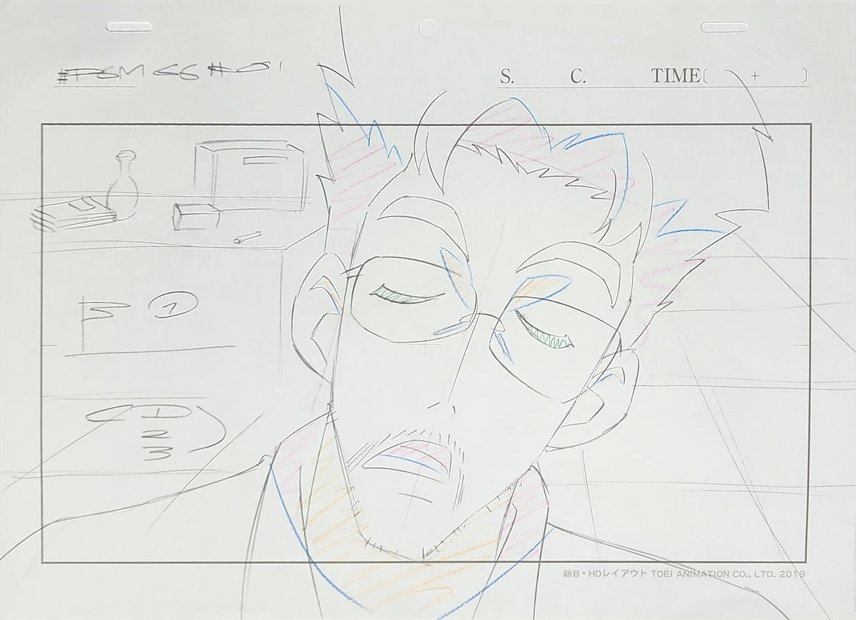 Digimon Ghost Game Hokuto Animation Production Cel Drawing: 3892