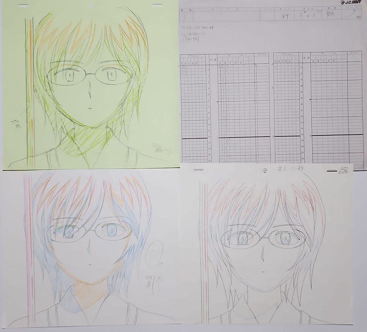 Nanaka 6/17 Animation Production Cel Drawing Anime: 3 Sheets - 4118