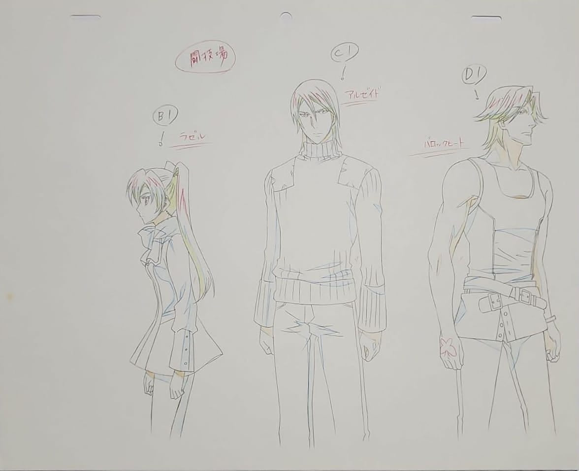 Hantenkou Yuugi - Dazzle Animation Production Cel Drawing Anime: 4144