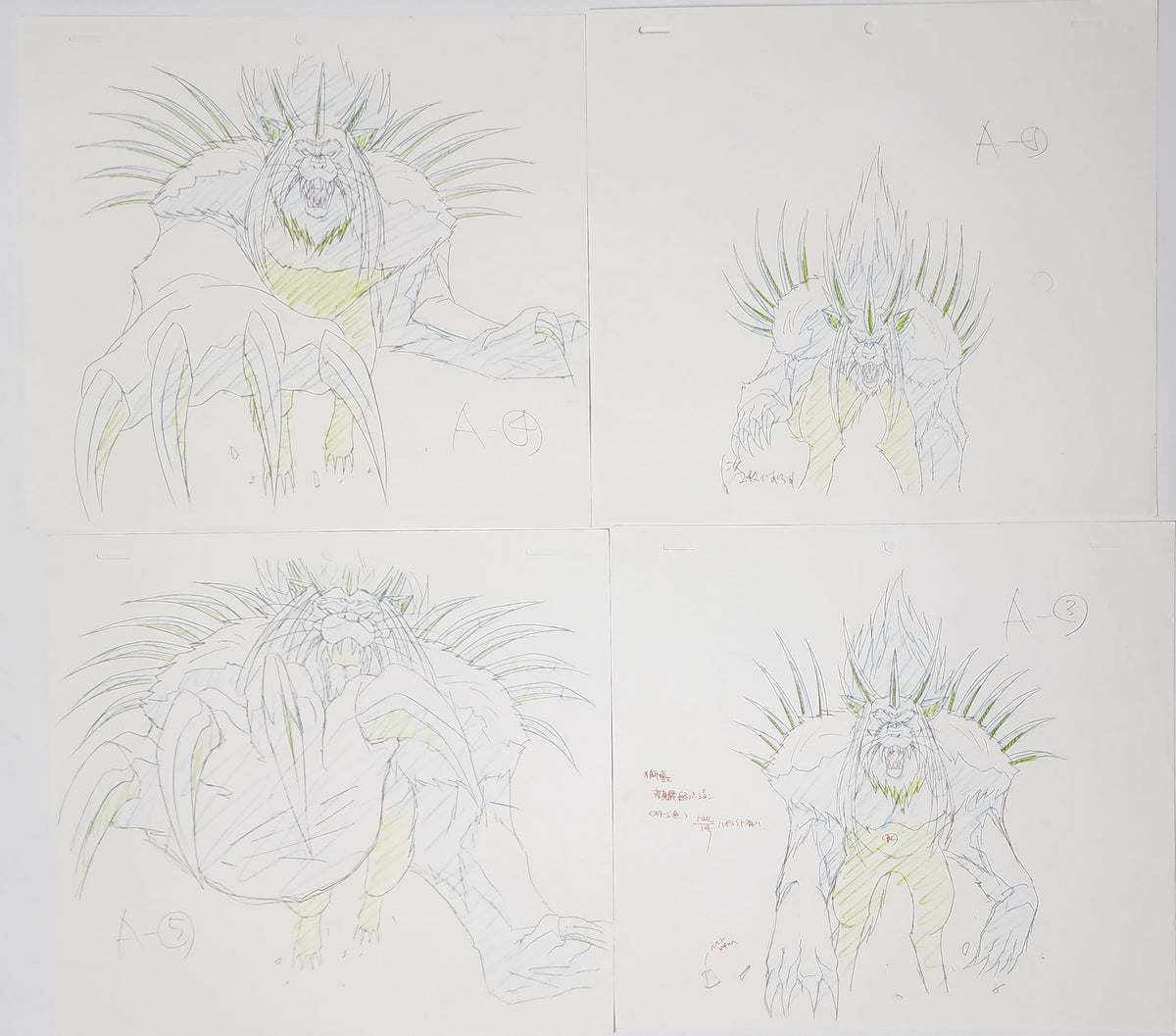 Flame of Recca Lot of 17 Animation Production Cel Drawing Douga: 4212