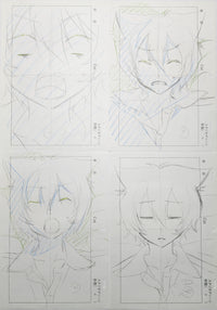Load image into Gallery viewer, Sankarea Animation Production Cel Drawing Anime: 8 Sheets - 4373
