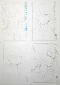 Load image into Gallery viewer, Sankarea Animation Production Cel Drawing Anime: 8 Sheets - 4373
