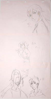 Load image into Gallery viewer, Tokyo Majin Anime Animation Production Cel Drawing: 6 Sheets - 4416
