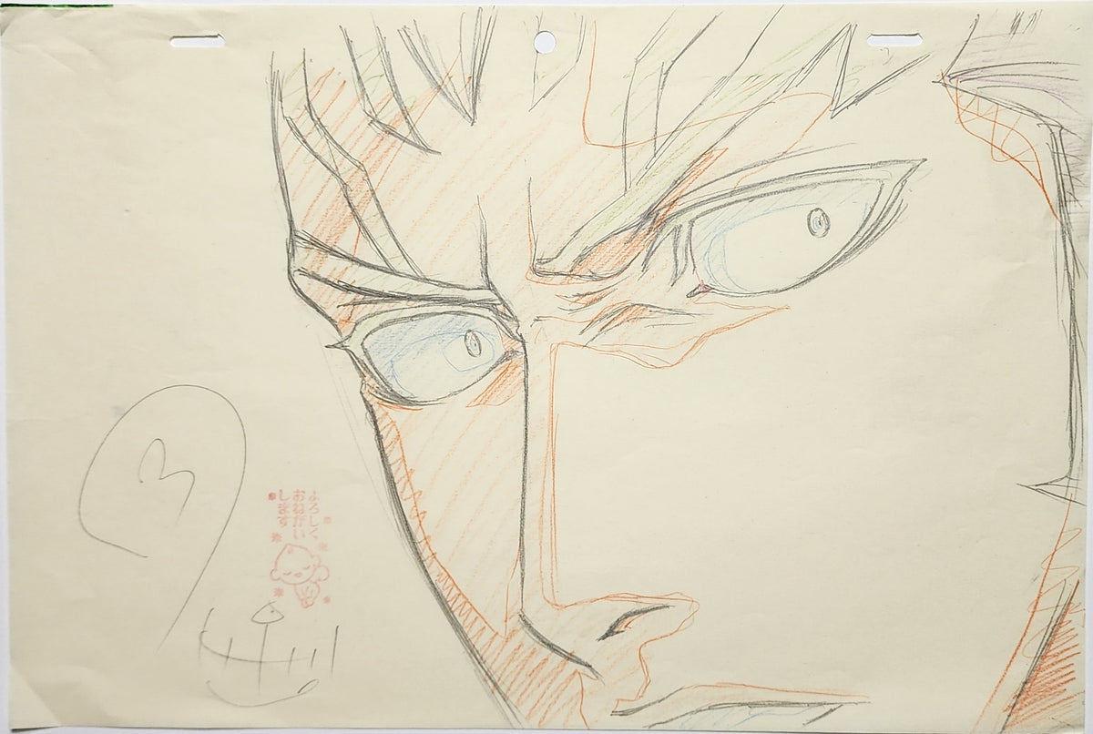 Bleach Animation Production Cel Drawing Douga Genga: Ichigo - 4492