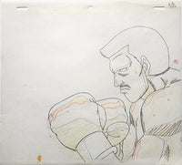 Load image into Gallery viewer, Hajime no Ippo Animation Production Cel Douga: 4535
