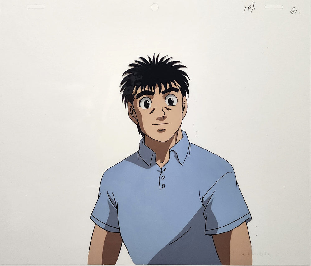 Hajime no Ippo - Clinching Ippo - 1-layer Production Cel w/ Douga