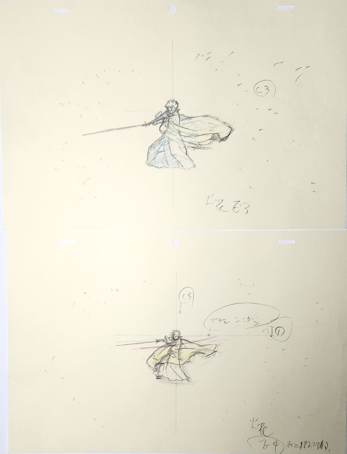 Bleach Animation Cel Production Drawing Douga Genga: Toshiro - 4693