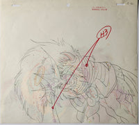 Load image into Gallery viewer, Shin Bikkuriman Anime Animation Production Cel Drawing: 4709
