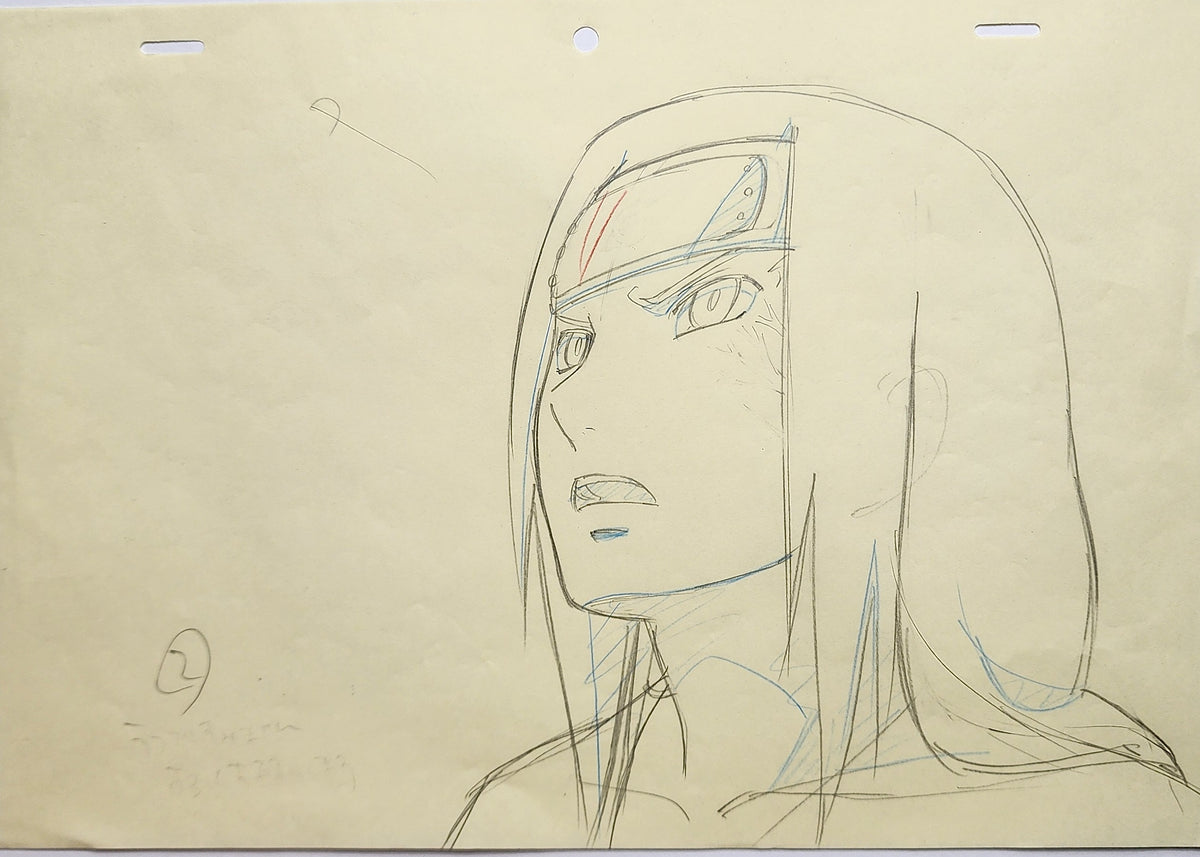 Naruto Drawing Animation Production Cel Genga Douga: Neji - 4796