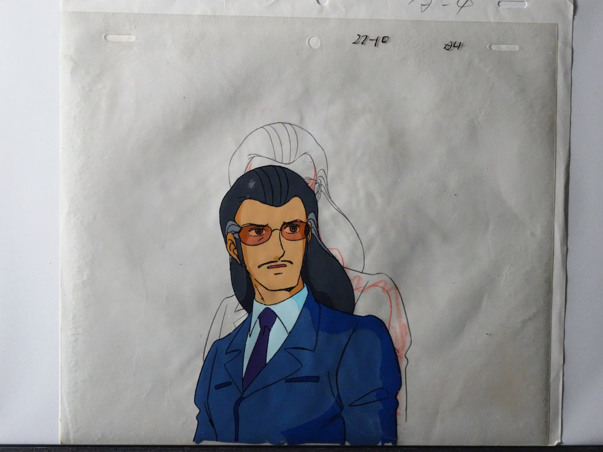 Kousoku Denjin Albegas Voltron Animation Production Cel - 397