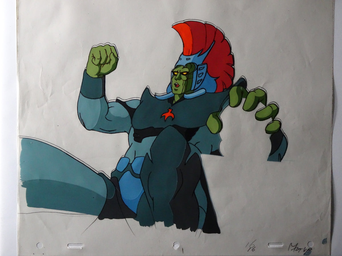 Vytor: The Starfire Champion Animation Production Cel: Myzor - 403