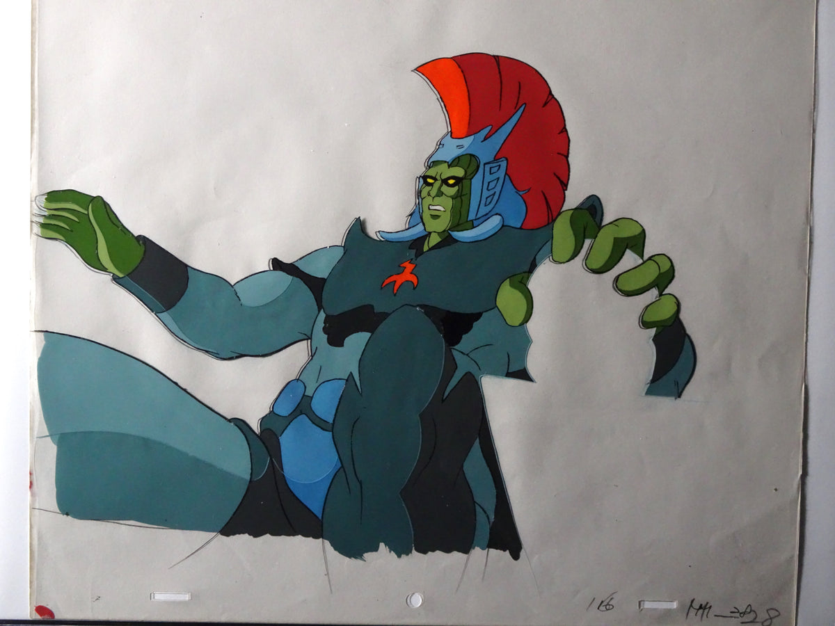 Vytor: The Starfire Champion Animation Production Cel: Myzor - 410