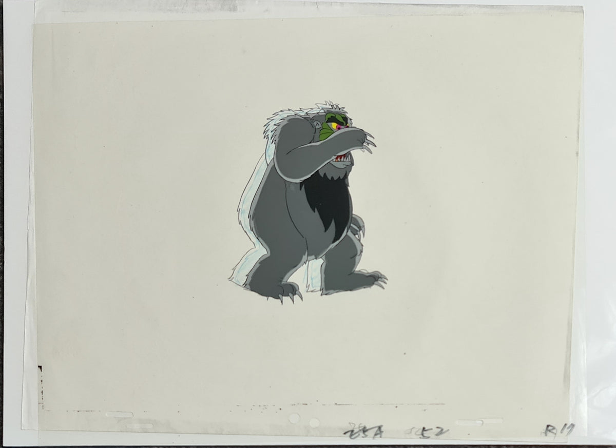 Star Wars: Ewoks Animation Production Cel - 1034