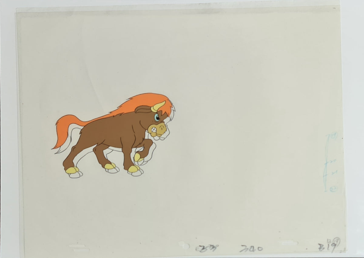 Star Wars: Ewoks Animation Production Cel - 1038