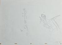 Load image into Gallery viewer, Walt Disney Aladdin Jafar Animation Production Drawing – 1097
