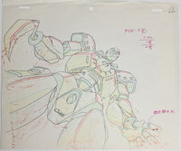 Load image into Gallery viewer, Transformers Beast Wars Neo Production Animation Cel - 3115

