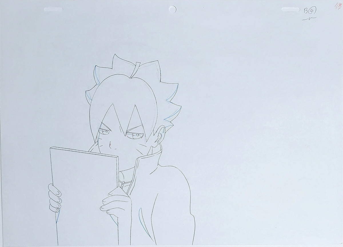 Boruto Animation Production Cel Drawing Douga: 3605