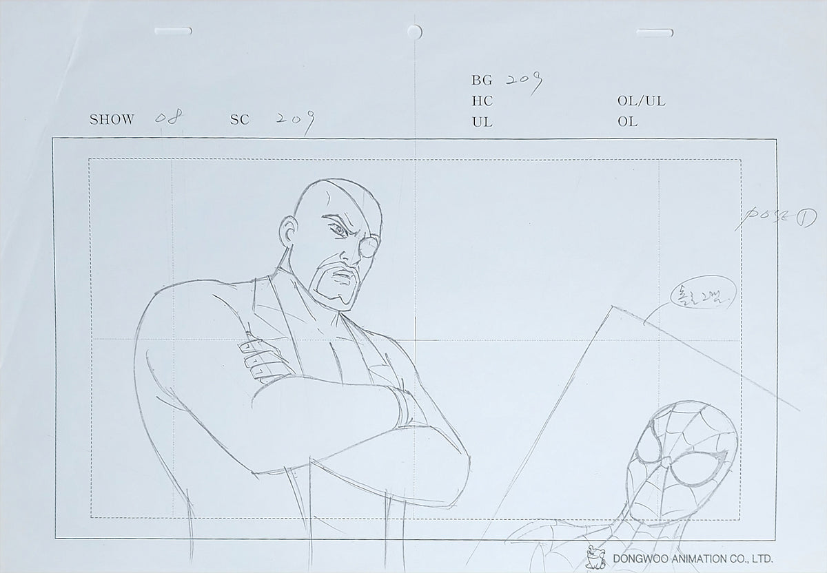 Marvel Ultimate Spiderman Production Animation Cel Drawing - 3719