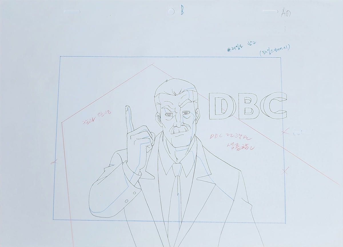Marvel Ultimate Spiderman Production Animation Cel Drawing - 3732