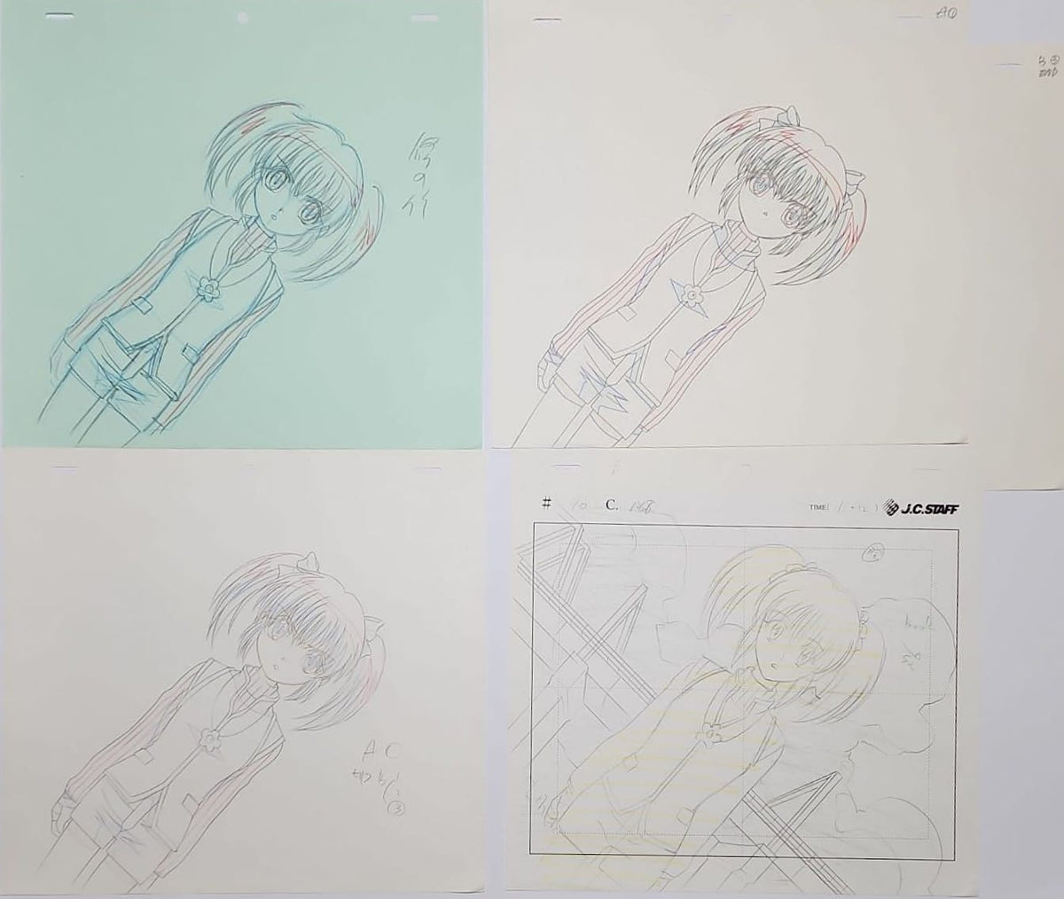 Spiral Bonds of Reasoning Animation Production Cel Drawing: 5 Sheets - 4125