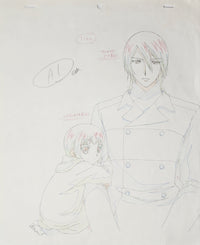 Load image into Gallery viewer, Hatenkou Yuugi Dazzle Animation Production Cel Drawing Douga: 4197
