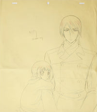 Load image into Gallery viewer, Hatenkou Yuugi Dazzle Animation Production Cel Drawing Douga: 4197
